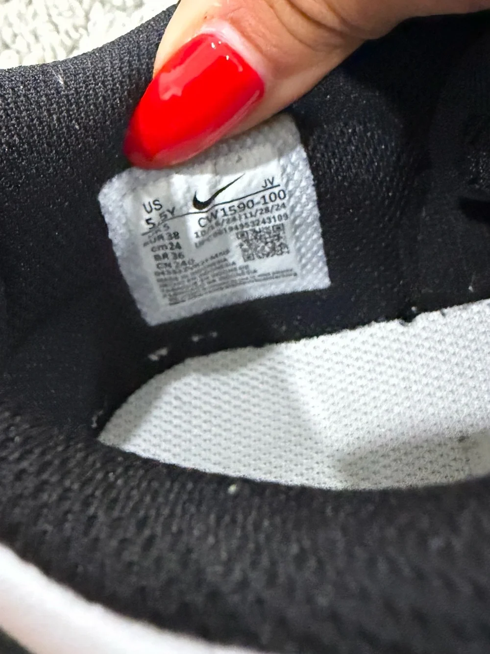 Nike no box